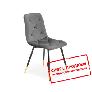 Стул Halmar K-438